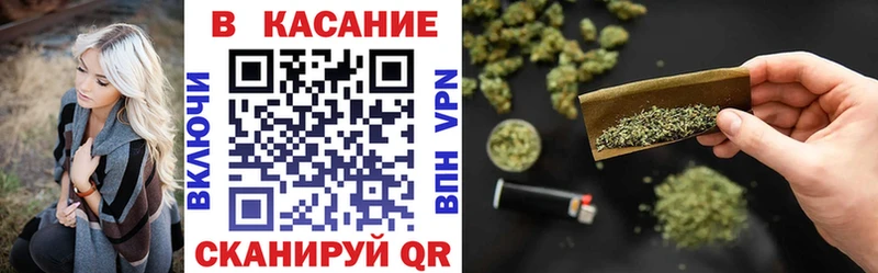 Купить наркотики сайты Белозерск Гашиш Кокаин Альфа ПВП МАРИХУАНА МДМА Меф мяу мяу АМФ
