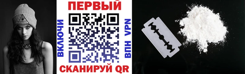 АМФ Розовый  Белозерск 