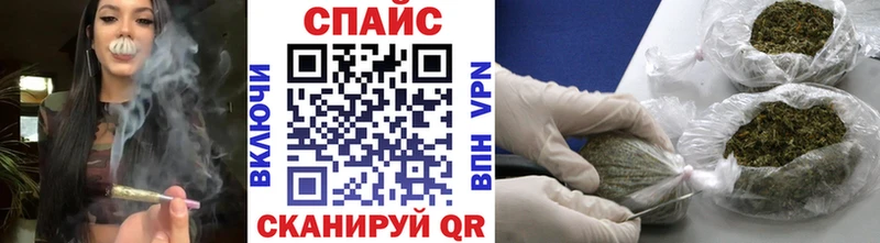 БУТИРАТ оксана  магазин  наркотиков  Белозерск 