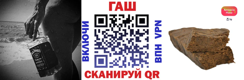 МЕГА ссылки где купить наркоту Белозерск ГАШ индика сатива