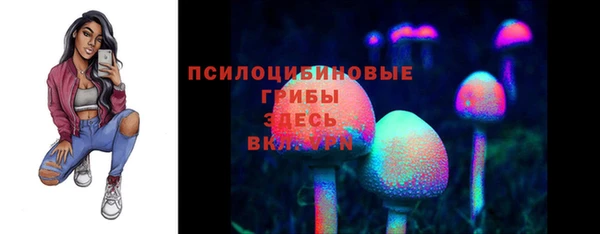 мефедрон VHQ Армянск